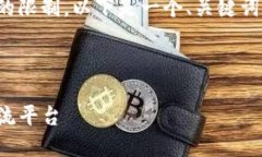 注意: 制作详细的3000字内