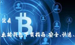 思考一个的优质code最新以