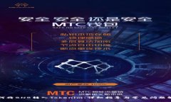 如何将BNB转入Tokenim：详细