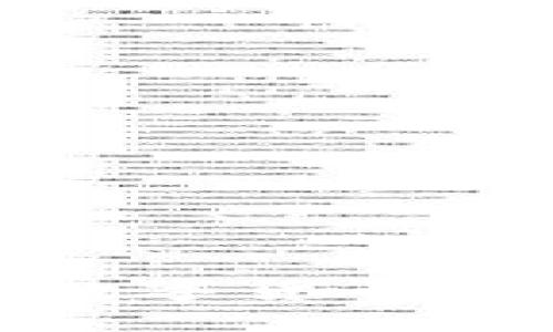 深入探讨LNG区块链数字货币的未来发展与市场潜力