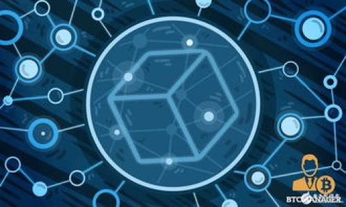 在这个问题上，我们首先需要明确“tokenim”指的是什么以及“主链网”的定义。

### 什么是Tokenim？

Tokenim 是一种基于区块链技术的解决方案，通常被用来管理数字资产和代币的创建、交易和管理。Tokenim的目标是提供一个简单、用户友好的平台，使用户能够方便地创建和管理他们的数字资产。

### 主链网的定义

主链网（Mainnet）是区块链网络的核心部分，承载着真实的交易和数据，通常是一个稳定的网络，支持各种应用和代币的交易。在许多区块链项目中，主链网是开发者和用户去中心化应用（DApp）交互的地方。

### Tokenim是否支持主链网？

对于Tokenim来说，支持主链网的具体情况取决于Tokenim的平台架构和与特定区块链（如以太坊、波卡等）的整合能力。如果Tokenim能够与主链网进行集成，则可以被认为支持主链网。

### 可能的调用情况

1. **主链网的交易管理能力**
2. **Tokenim与不同主链的互操作性**
3. **Tokenim平台的安全性设计**
4. **主链网对Tokenim的影响**

每个问题将详细阐述。

### Tokenim是否支持主链网？全方位解析