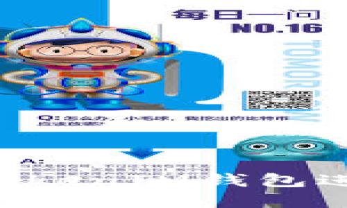 如何使用TokenTokenIM钱包进行数字资产管理