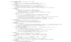 如何使用Tokenim钱包进行加