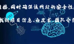 关于「Tokenim」的官方网站