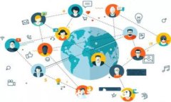 探索物联网与数字货币的