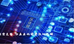  შეეხება   深入探