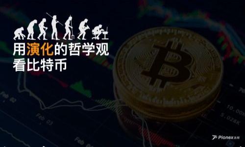 

如何安全保存TokenTokenIM钱包地址及相关注意事项
