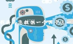 由于您提到“tokenim转账提