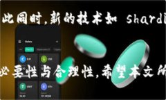 如何有效管理TokenIM TRX带宽？提升网络效率与稳定