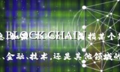 关于“Tokenim”的问题，由于我的数据截至到202