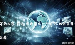 请注意，由于字数限制，我无法一次性提供3000个