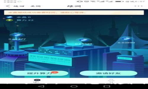 如何使用以太坊界面钱包创建和管理账号