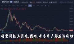    如何找回Tokenim钱包的助