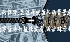   如何解决Tokenim钱包导入