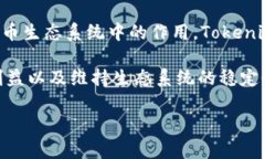 在探讨“tokenim可以冻结吗