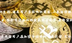   探索 Tokenim 官网：全面解读与最新动态 /  guan