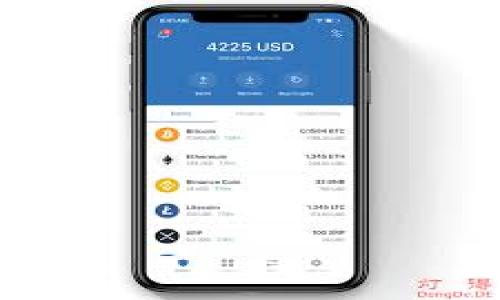 

人民币数字货币的发展与未来：深度解析及投资机会